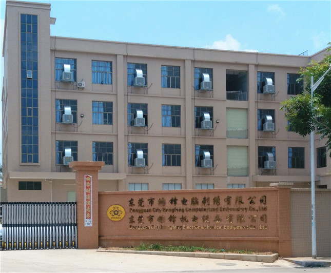 繡花廠(chǎng)通風(fēng)降溫福泰方案