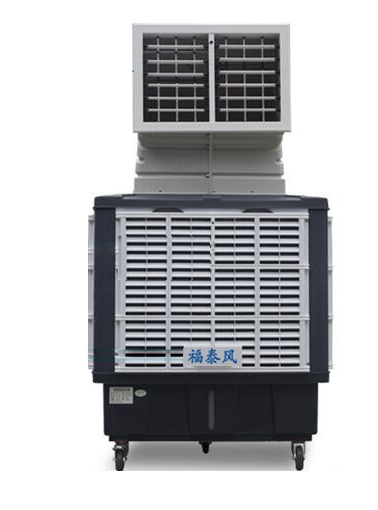 FT-18000風(fēng)量移動環(huán)保空調(diào)